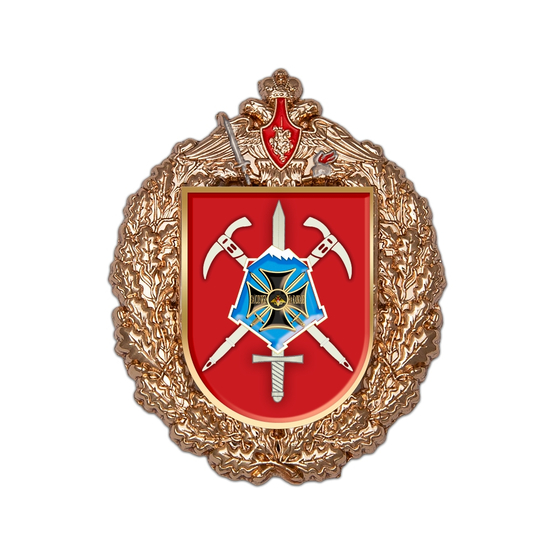 Знак «34-я отдельная мотострелковая бригада (горная)»