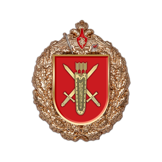 Знак «36-я отдельная гвардейская мотострелковая Лозовская бригада»