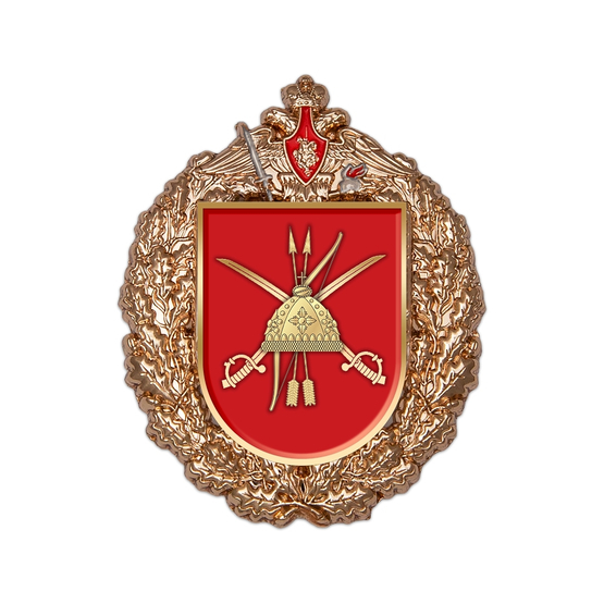Знак «74-я отдельная гвардейская мотострелковая Звенигородско-Берлинская бригада»
