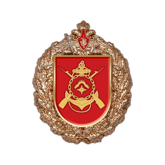 Знак «80-я отдельная мотострелковая бригада (арктическая)»