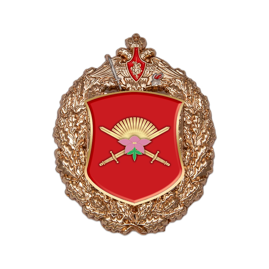 Знак «127-я мотострелковая дивизия»