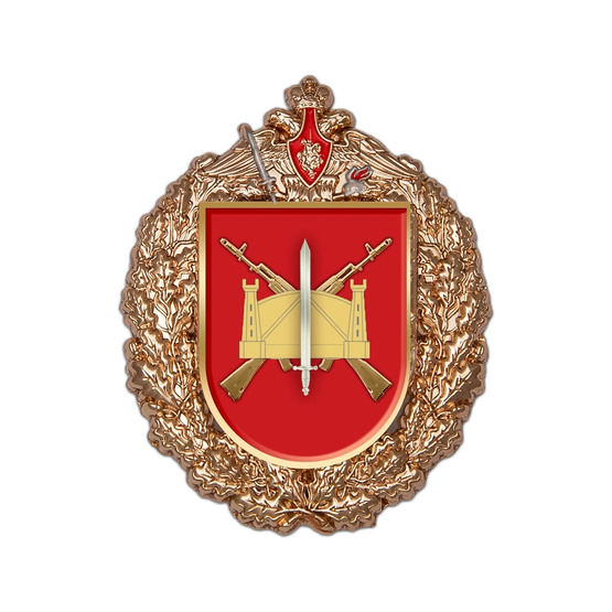 Знак «136-я отдельная гвардейская Уманско-Берлинская мотострелковая бригада»