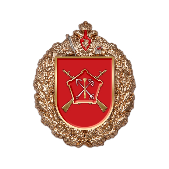 Знак «200-я отдельная гвардейская мотострелковая Печенгская бригада»