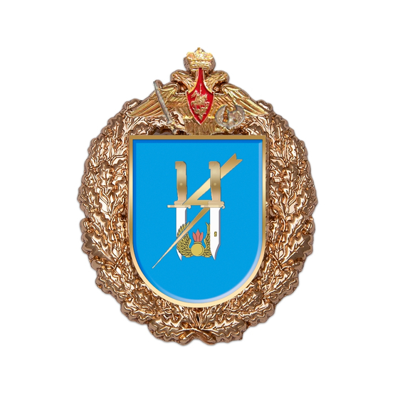 Знак «11-я отдельная гвардейская десантно-штурмовая бригада»
