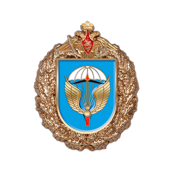 Знак «31-я отдельная гвардейская десантно-штурмовая бригада»