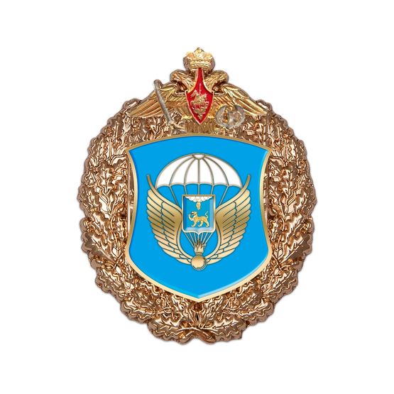 Знак «76-я гвардейская десантно-штурмовая Черниговская дивизия»