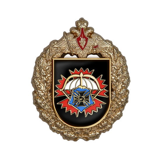 Знак «22-я отдельная гвардейская бригада специального назначения»
