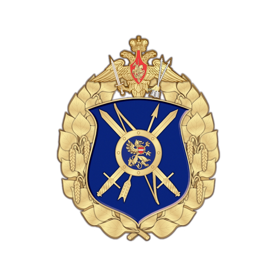 Знак «7-я гвардейская ракетная Режицкая дивизия»
