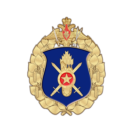 Знак «60-я ракетная Таманская дивизия»