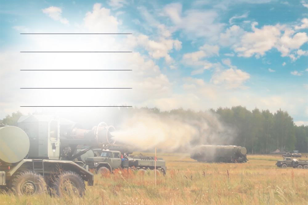 Поздравительная открытка с медалью «С Днём ракетных войск и артиллерии», дополнительное фото 2