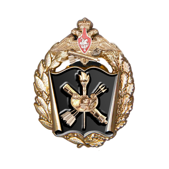Знак «Военная академия войсковой противовоздушной обороны ВС РФ (г. Смоленск)»