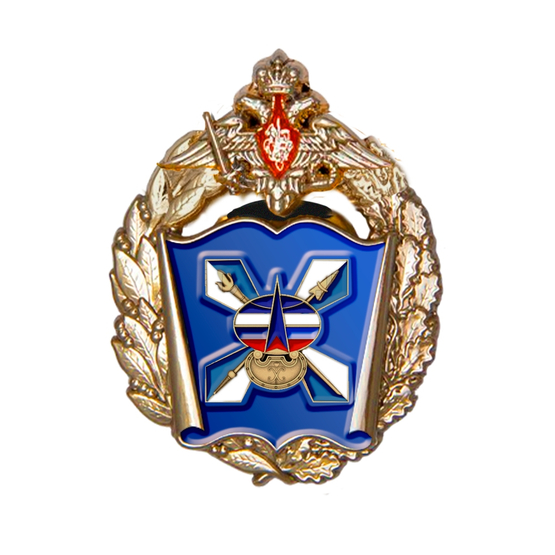 Знак «Военно-космическая академия (г. Санкт-Петербург)»