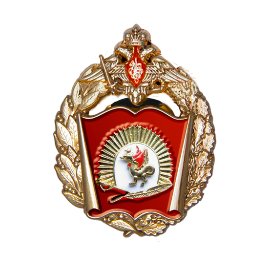 Знак «Казанское суворовское военное училище»