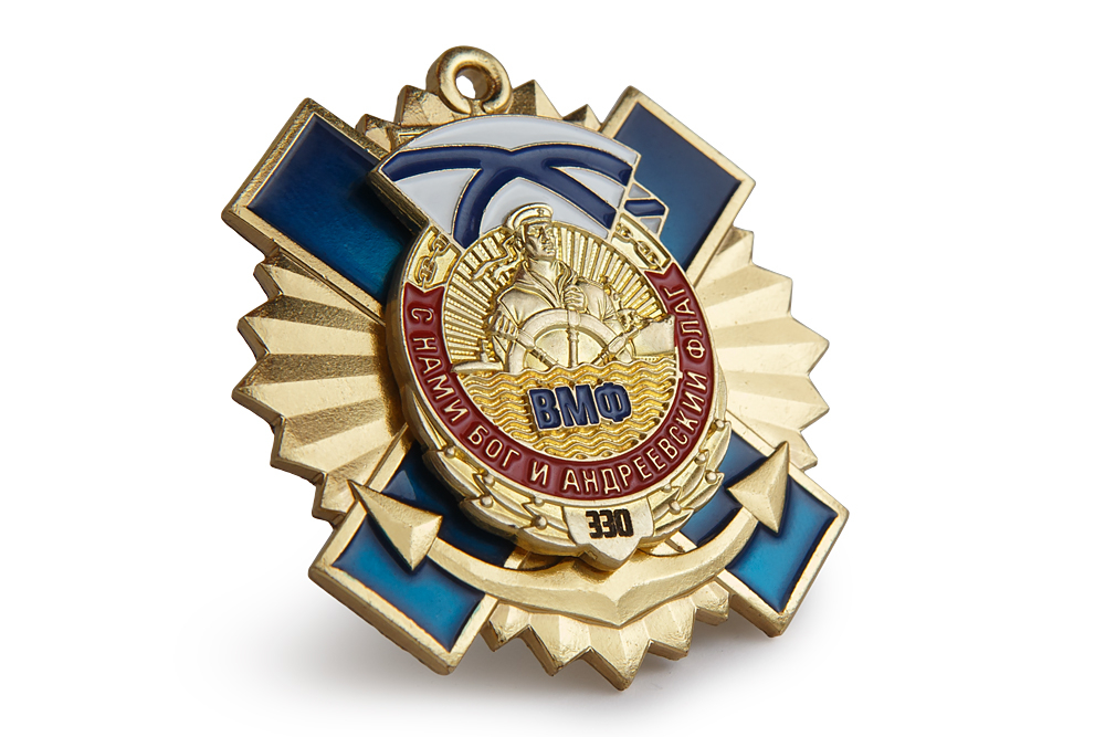 3D фото награды Знак «330 лет ВМФ» с бланком удостоверения