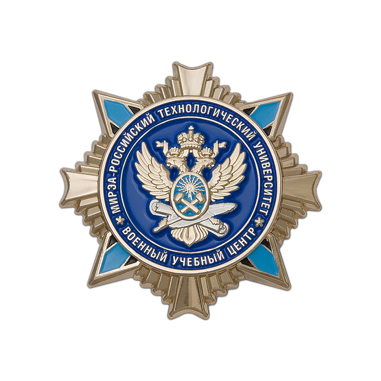 Знак «ВУЦ МИРЭА»