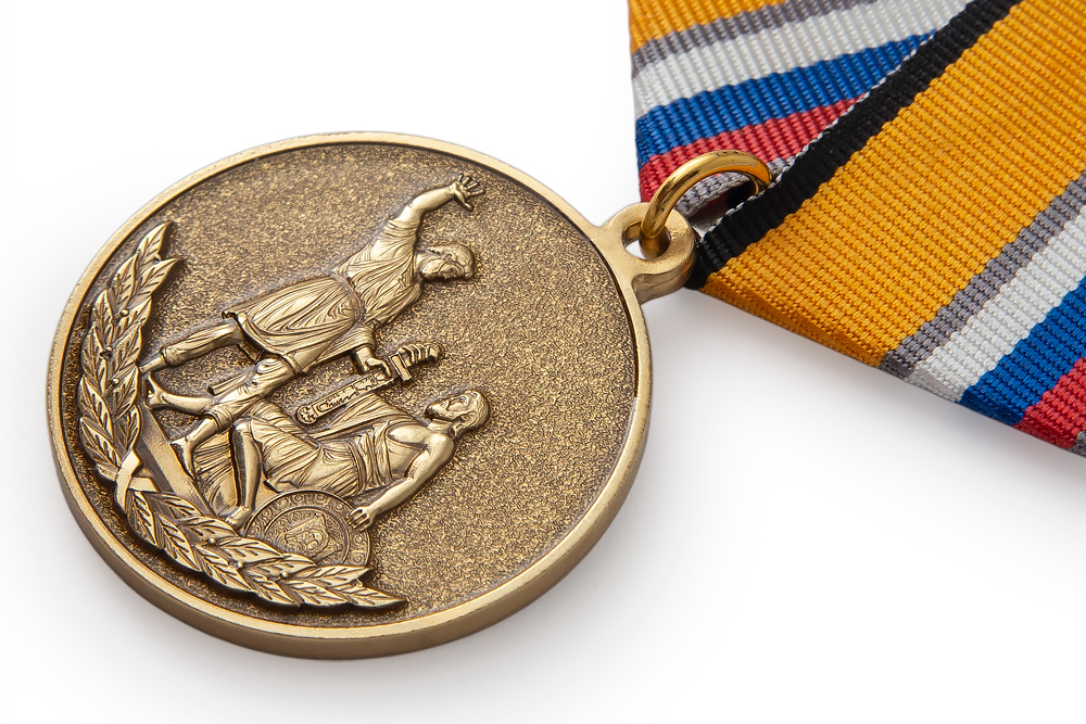 3D фото награды Медаль МО РФ «Воин-Доброволец» с бланком удостоверения