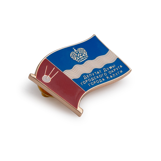 Значок «Депутат Думы городского округа города Калуги»