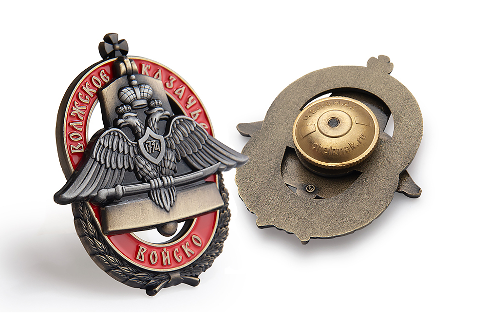 3D фото награды Нагрудный знак «Волжское казачье войско»
