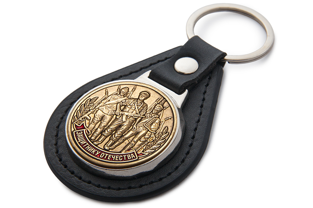 3D фото награды VIP-брелок «23 февраля»