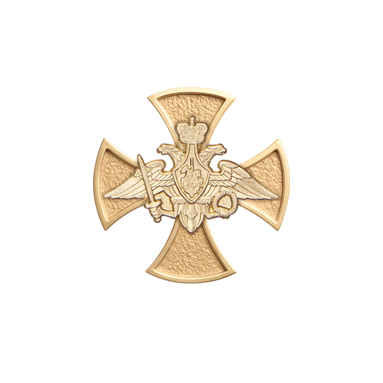 Лацканный знак к медали «Воин-доброволец»