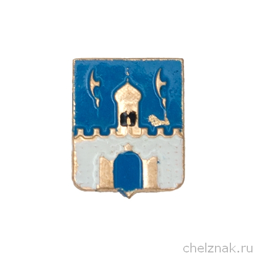 Знак «Герб г. Сергиев Посад»