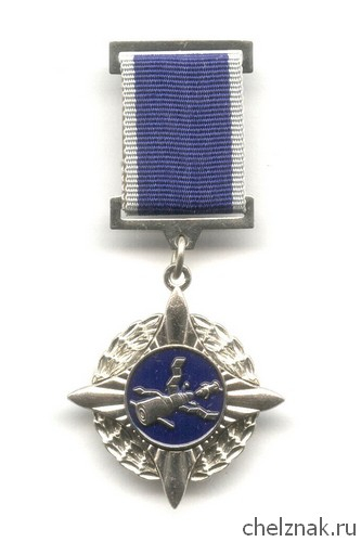Знак ФКА  России «За содействие космической деятельности»