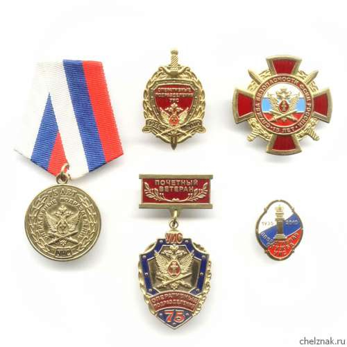 Комплект знаков «УИС России»