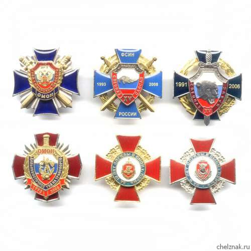 Комплект знаков «ОМОН, ОСН»