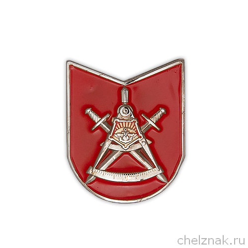 Знак «Символика центра метрологии МО РФ»