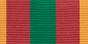 Лицевая сторона награды Лента "За доблестный труд в ВОВ 1941-1945"