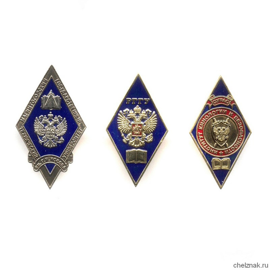 Знаки ВУЗов