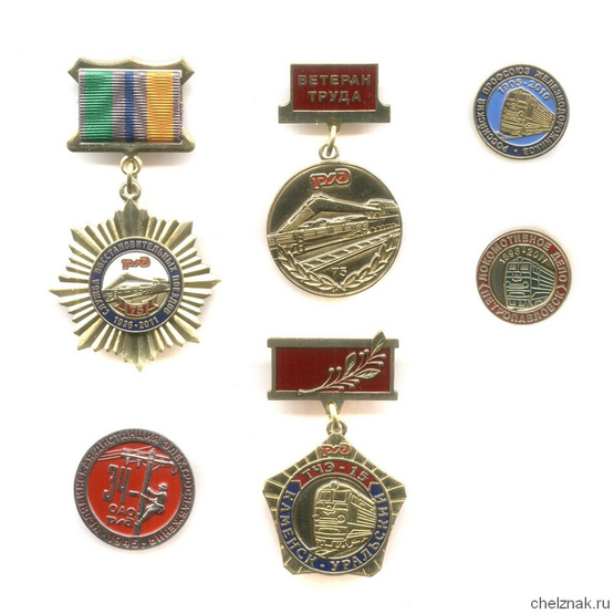 Комплект знаков «РЖД»