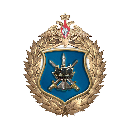 Знак «1-я дивизия ПВО»