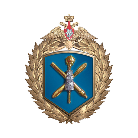 Знак «4-я армия ВВС и ПВО»
