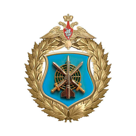 Знак «76-я дивизия ПВО»