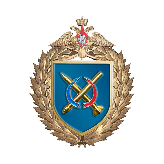 Знак «108-й зенитный ракетный полк»