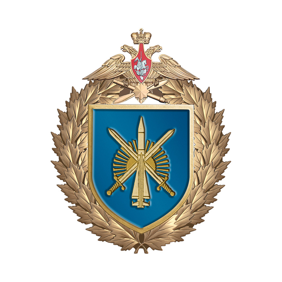 Знак «589-й зенитный ракетный полк»