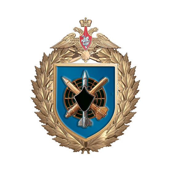 Знак «1117-й зенитный ракетный полк»