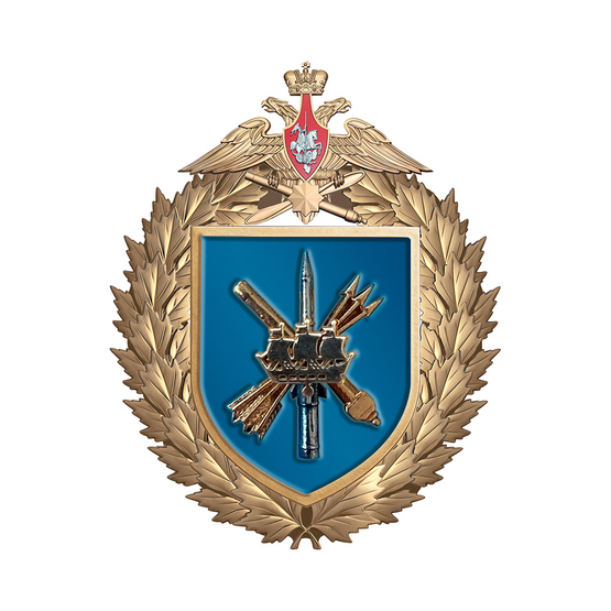 Знак «1544-й зенитный ракетный полк»
