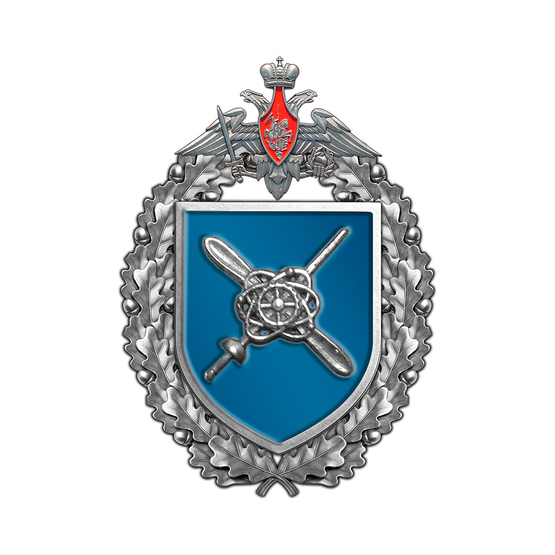 Знак «в/ч 19089»