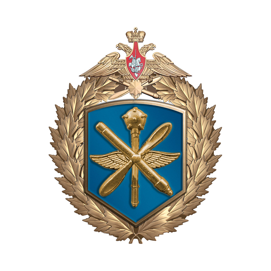 Знак «Дальняя авиация ВКС России»