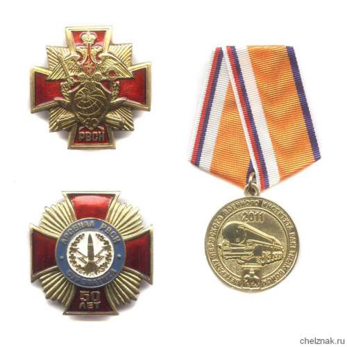Комплект «РВСН МО России»