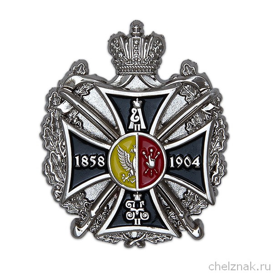 Знак «Кубанское казачье войско. Майкопский отдел»
