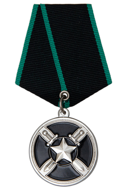 Медаль ЧВК ВАГНЕР «W Проект 42174», муляж