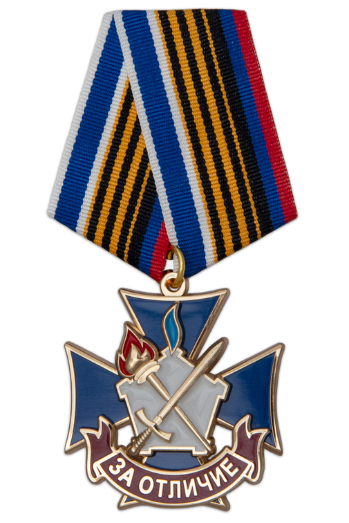 Знак «За отличие» батальона "Факел"