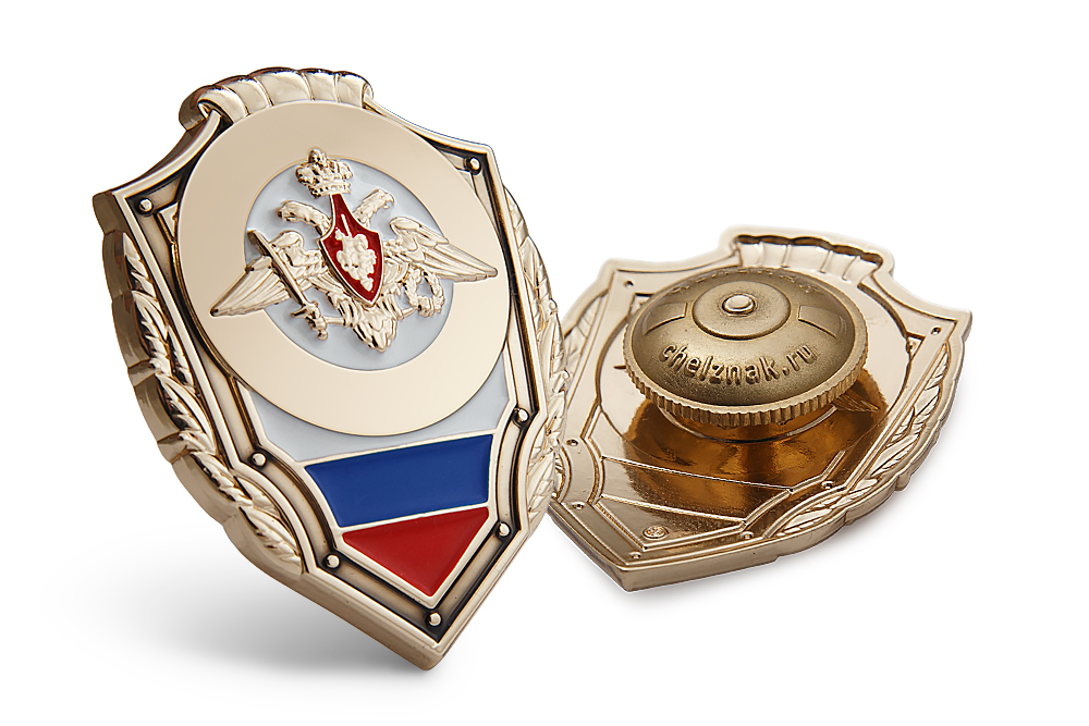 3D фото награды Знак «Отличный» для лазерной гравировки