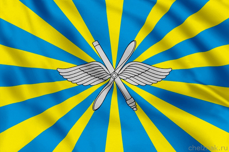 Флаг ВВС РФ