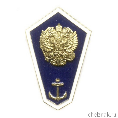 Знак «Об окончании морского(речного) училища» с накладным гербом