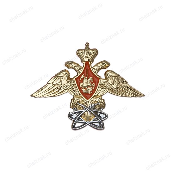 Знак «Герб 12 ГУМО»