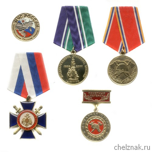 Комплект «МЧС России»